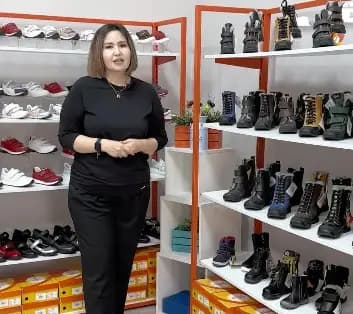 Анэля